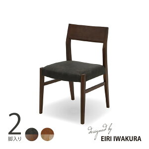 _CjO`FA 2rZbg IȂ i ؐ H֎q `FA Pi _CjO  g bhI[N C `FA 2r fUCi[Y `FA[ 47.5 ʍ43.5 w ֎q 