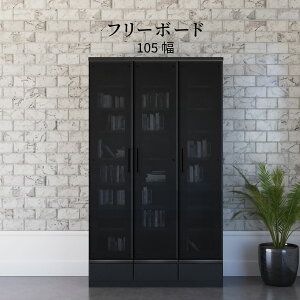 t[{[h 105cm 180cm HI {I I e t t KX Z~bN I o tI[v[ KX J rO [ I  k nC^C