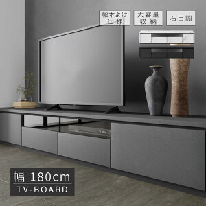 yX[p[Z[ Si 20%OFFz er [{[h 180 cm   Ζڕ 嗝Β Z~bN [ o  k er{[h [^Cv zCg ubN rO{[h