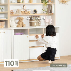 [`FXg `FXg qp ЕtbN I[vbN o[ e i 110cm LbY q WjA [ ؐ ᔠ I[v 킢