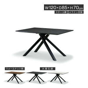 ~V _CjOe[u 4l| 120  嗝Β ؖ ~ V H e[u 4lp  k ACAr NX _ X^CbV Rې ϔM ɂ 