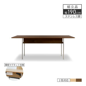 _CjOe[u XeX r e[u  VR I[N EH[ibg 4l 5l 6l| ` _CjO e[u 190cm XeX 70cm e[û ؐ 6l Pi He