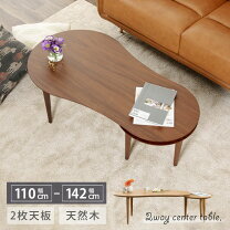 楽天市場】サンキ（センターテーブル・ローテーブル｜テーブル 