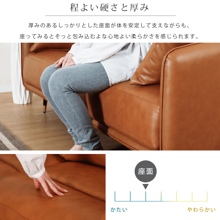 楽天市場】【最大16%OFF開催中】 アームソファ ソファー 2Pソファ 本革