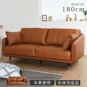 yX[p[Z[ Si 20%OFFz A[\t@ \t@[ 3P\t@ {v U[ 2l| 3l| rO\t@[ sofa `FA ACA rt rOK [^Cv [\t@ L I