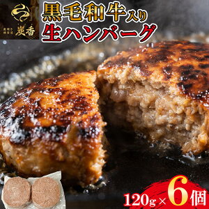 YĂEY јaґno[O 120g×6 Y BY e҂ W[V[ Z b`Ȏ|  O Ⓚ ȒP Z  ꋍ a 