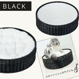 【6月末で販売終了します】【最終割引】【SALE 60%OFFクーポン】☆ セレクション受賞シリーズ あす楽 送料無料 ☆ 洗える & 経済的 猫家具 人工ラタン製 爪とぎ ベッド 【 SUMIKA バリスヤボウル アズニャン 】 猫ちぐら ふんわり あったかクッション & 爪研ぎ ボウル 2WAY