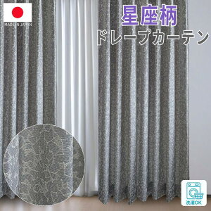 yX[p[Z[N[|zh[vJ[e  h[v 1cmP LL GKg zCg [t GKg rO { D 􂦂 k J[e[ J