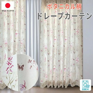 h[vJ[e ԕ 1cmP GKg AC{[ sN ꂢ  tF~j 킢 rO { D 쓇DZR J[e[ V `H  