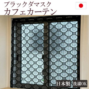 y{܂ōő1000~ItN[|zzzJtFJ[e J[e JtF ˂_ I[_[  ԕ 菑[X ډB V _ [XJ[e ubN_}XN I[