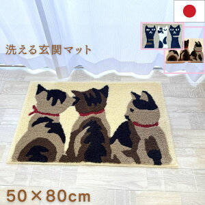 y{Iő10ItLzփ}bg  L X~mG lR}bg 􂦂 O}bg { 50×80  ˂}bg 킢 [uLbg }CLbg HOME Z]D u[