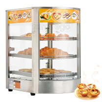 楽天市場】ショーケース ホットウォーマーの通販