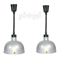 楽天市場】ペンダントライト（業務用厨房機器・用品｜キッチン用品 