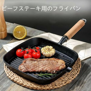 ���g���Ȗؐ��n���h���͔M��ʂ����Ώ��h�~�ɗD��A������̐􂢕����ȒP�B�A�C���X�I�[���} �W�t�� �}���`�G�b�O�p�� �[�^ ���L ���Ă��� �Ⓚ�L�q ���ϋv4�w�\�� �� �u�ߓ� �_�C������