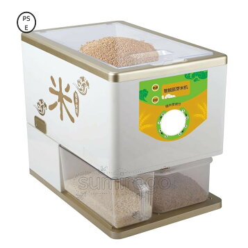 楽天市場】宝田工業 家庭用 精米機 30kg/一回通し HR-30 [精米器 
