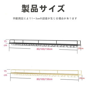 Ǌ|ACAC bN {gX^h [P[X  C{gz_[ ECXL[ I Z[ OX u (S[fi1j,150*20*15cm)