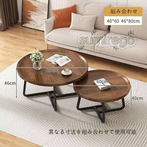 ی^߃[e[u k?CgȒPBTCh/R[q[/ԑɎg