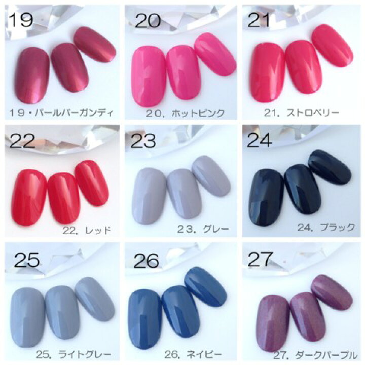 58 Off 24pcs 美しくて素敵 中位の長さ つけ爪 パーティネイル シンプルネイル Materialworldblog Com