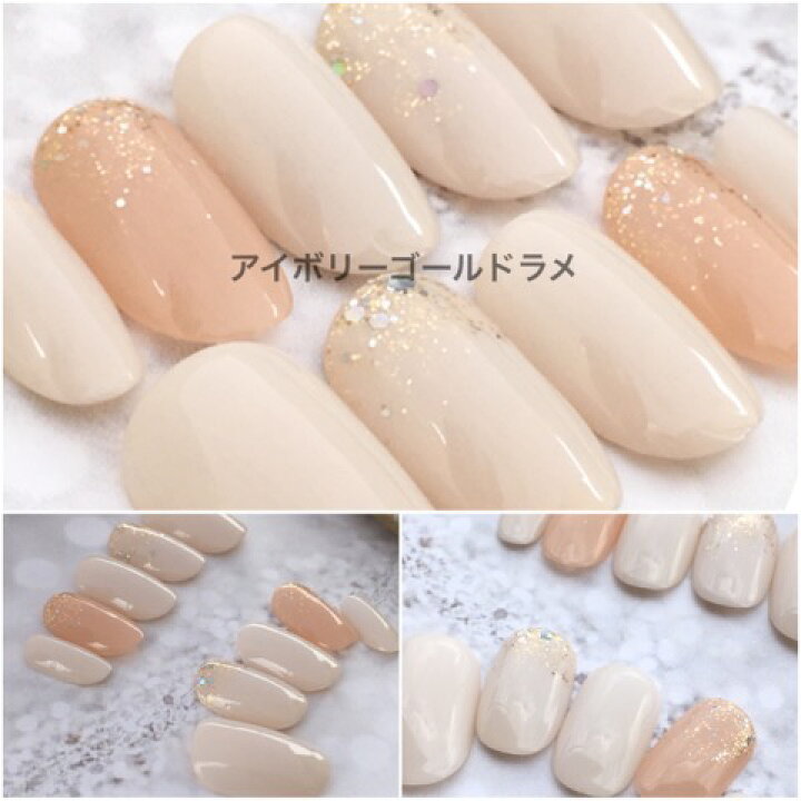 楽天市場 ネイルチップ 選べるデザイン ピンクマーブル ベージュ アイボリー ブルー4種類から選べるサイズオーダーネイル チップでショートも大きい爪も対応のジェルネイル すみれいろネイル 楽天市場 ネイルチップ 選べるデザイン ピンクマーブル ベージュ アイボリー ブルー4種類から選べるサイズオーダーネイル チップでショートも大きい爪も対応のジェルネイル すみれいろネイル