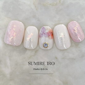 ネイルチップ つけ爪 かわいい デザイン ブライダル ショート ロング シンプル 成人式 nail プレゼント 母 短い爪 小さい爪 大きい爪 ベリーショート ちび爪 結婚式 ウェディング 付け爪　ジェルネイル●ピンクマーブル水彩フラワーシェルホロネイル