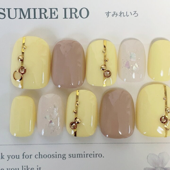 楽天市場】ネイルチップ♪サイズオーダーネイルチップ♪成人式ネイル  