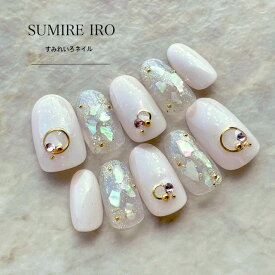 ネイルチップ デザイン つけ爪 ブライダル ベージュ かわいい ショート ロング シンプル 成人式 プレゼン 母 nail 冬 短い爪 小さい爪 大きい爪 ベリーショート ちび爪 結婚式 ウェディング 付け爪●シェルクラッシュアイボリーゴールドライン