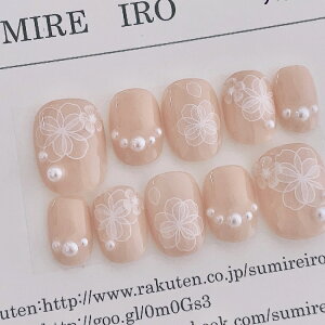 ネイルチップ♪サイズオーダーネイルチップ♪成人式ネイルチップ・ブライダルネイルチップ・大人ネイル・結婚式・卒業・入学☆ショートネイルチップ・シンプルネイルチップ・短い・小