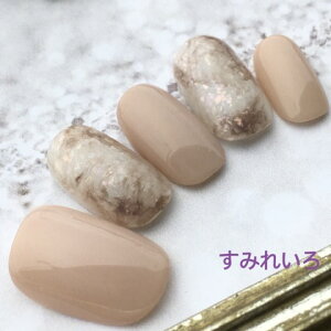 ネイルチップ♪サイズオーダーネイルチップ♪成人式ネイルチップ・ブライダルネイルチップ・大人ネイル・結婚式・卒業・入学☆ショートネイルチップ・シンプルネイルチップ・短い・小