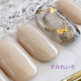 ネイルチップ デザイン つけ爪 ブライダル ベージュ かわいい ショート ロング シンプル 成人式 プレゼン 母 nail 冬 短い爪 小さい爪 大きい爪 ベリーショート ちび爪 結婚式 ウェディング 付け爪　ジェルネイル　ラウンド　オーバル●シルキーグレージュ大理石