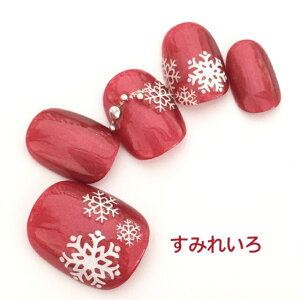 lC`bv NX}X fUC  x[W 킢 V[g O Vv v[  nail ~ Z  傫 x[V[g ђ t܁@WFlC@E