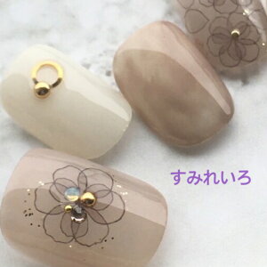 lC`bv fUC  x[W 킢 V[g O Vv v[  nail ~ Z  傫 x[V[g ђ t܁@WFlC@Ehub