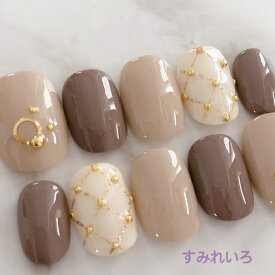 ネイルチップ デザイン つけ爪　かわいい　バレンタイン　 ショート ロング シンプル プレゼント 母 nail 冬 短い爪 小さい爪 大きい爪 ベリーショート ちび爪 付け爪　ジェルネイル●チョコブラウン×カフェモカゴールドネットチェック