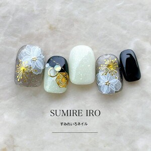 lC`bv  킢 fUC a V[g O Vv l nail v[g  Z  傫 x[V[g ђ  EFfBO t܁@WFl