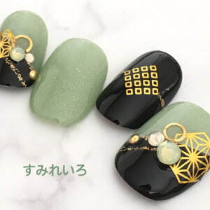 lC`bv  킢 fUC a V[g O Vv l nail v[g  Z  傫 x[V[g ђ  EFfBO t܁@WFl