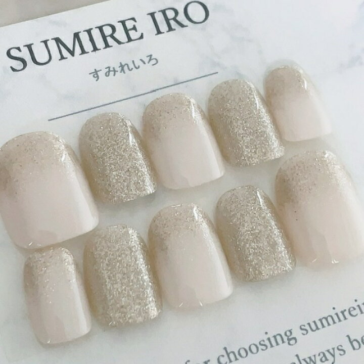 楽天市場 ネイルチップ つけ爪 かわいい デザイン シンプル ショート ロング シンプル 成人式 Nail プレゼント 母 短い爪 小さい爪 大きい爪 ベリーショート ちび爪 結婚式 ウェディング 付け爪 ジェルネイル アイボリーラメベージュ すみれいろネイル