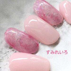 lC`bv  fUC 킢 V[g O Vv l nail v[g  Z  傫 x[V[g ђ  EFfBO t܁@WFlC