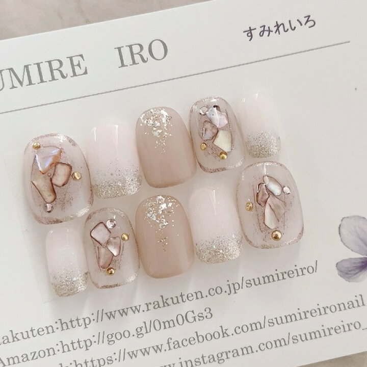 楽天市場 ネイルチップ つけ爪 デザイン かわいい ショート ロング シンプル 成人式 Nail プレゼント 母 短い爪 小さい爪 大きい爪 ベリーショート ちび爪 結婚式 ウェディング 付け爪 ジェルネイル ベールラメクラッシュシェル囲みネイルスモーキーピンク A N すみれ 楽天市場 ネイルチップ つけ爪 デザイン かわいい ショート ロング シンプル 成人式 Nail プレゼント 母 短い爪 小さい爪 大きい爪 ベリーショート ちび爪 結婚式 ウェディング 付け爪 ジェルネイル ベールラメクラッシュシェル囲みネイルスモーキーピンク A N すみれ