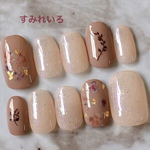 ジェルネイル デザイン 冬の人気商品 通販 価格比較 価格 Com