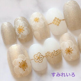 ネイルチップ つけ爪 ブライダル 成人式 和風　和柄　着物 ロング お花 白無垢 nail 色打掛 短い爪 小さい爪 大きい爪 ベリーショート ちび爪 白系 ウェディングネイル 付け爪　ジェルネイル【1621】ゴールドミルクホワイトラインフラワー　 b/f