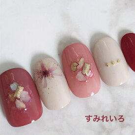 ネイルチップ つけ爪 成人式 かわいい ショート ロング ブライダル 春ネイル nail 誕生日プレゼント 短い爪 小さい爪 大きい爪 ベリーショート ちび爪 大人ネイル 付け爪　ニュアンスネイル　スモーキー【1673】春ピンクシェルジュエルフラワー b/ap