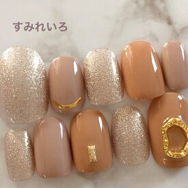 楽天市場 テラコッタ ネイルチップ ネイル 美容 コスメ 香水の通販