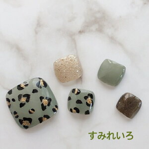 tbglC lC`bv yfB`bv plC`bvTCYIׂyfBLA܃WFlCŃÑ`bv𐥔IălC@ԉΑ◁߁@sr[`ɁI