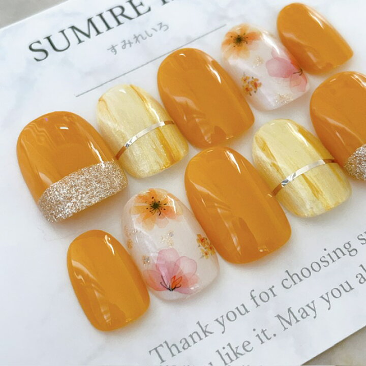 楽天市場 ネイルチップ つけ爪 ブライダルネイル かわいい ショート ロング デザイン 夏ネイル Nail プレゼント 短い爪 小さい爪 大きい爪 ベリーショート ちび爪 大人ネイル 付け爪 オフィスネイル シンプル 1765 マスタードイエローフラワー黄色花 すみれいろネイル 楽天市場 ネイルチップ つけ爪 ブライダルネイル かわいい ショート ロング デザイン 夏ネイル Nail プレゼント 短い爪 小さい爪 大きい爪 ベリーショート ちび爪 大人ネイル 付け爪 オフィスネイル シンプル 1765 マスタードイエローフラワー黄色花 すみれいろネイル