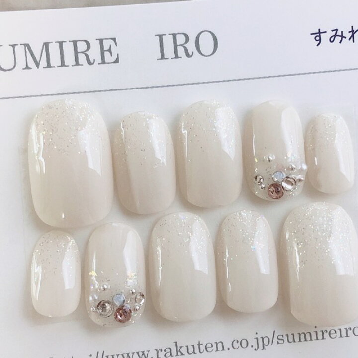 楽天市場 ネイルチップ つけ爪 ブライダルネイル かわいい ショート ロング デザイン 夏ネイル Nail プレゼント 短い爪 小さい爪 大きい爪 ベリーショート ちび爪 大人ネイル 付け爪 オフィスネイル シンプル 1773 アイボリーラメストーン すみれいろネイル