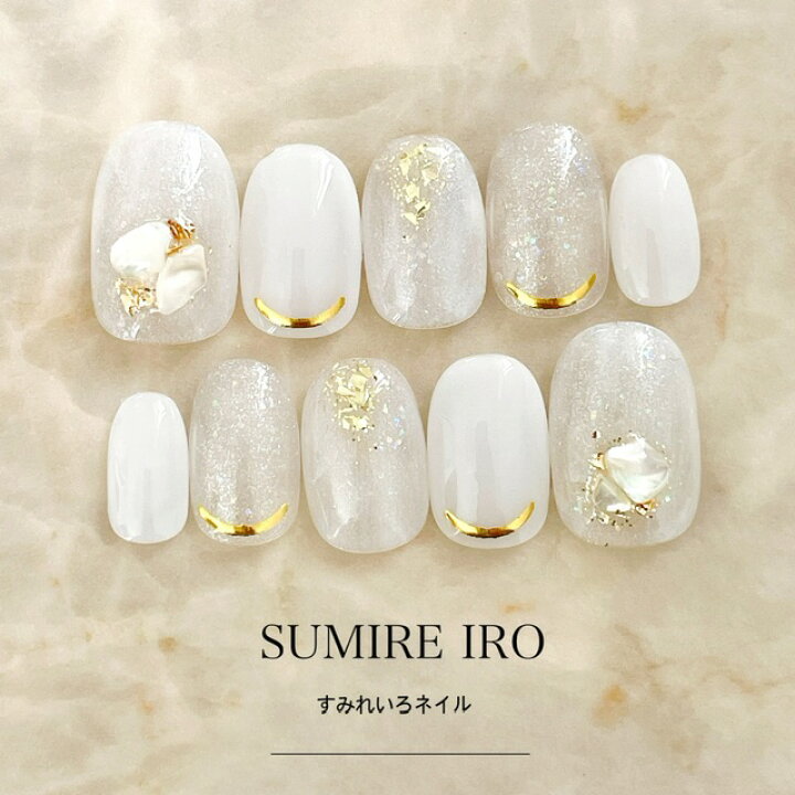 楽天市場 ネイルチップ つけ爪 ブライダルネイル かわいい ショート ロング デザイン 夏ネイル Nail プレゼント 短い爪 小さい爪 大きい爪 ベリーショート ちび爪 大人ネイル 付け爪 オフィスネイル シンプル 1777 ホワイトマーブルシェル すみれいろネイル