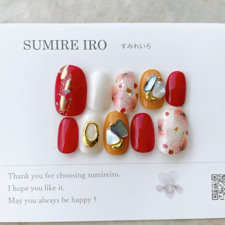 楽天市場】ネイルチップ つけ爪 ブライダルネイル かわいい ショート  