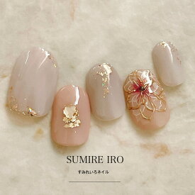 ネイルチップ つけ爪 ブライダルネイル ショート ロング デザイン 夏ネイル nail 成人式 短い爪 小さい爪 大きい爪 ベリーショート ちび爪 春ネイル 付け爪　オーダーネイル　お花【2006】モカベージュゴールドラインフラワー2