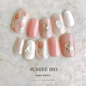 lC`bv uC_  fUC 킢 V[g O Z  傫 x[V[g ђ  EFfBO t܃WFlC@y2029z`[