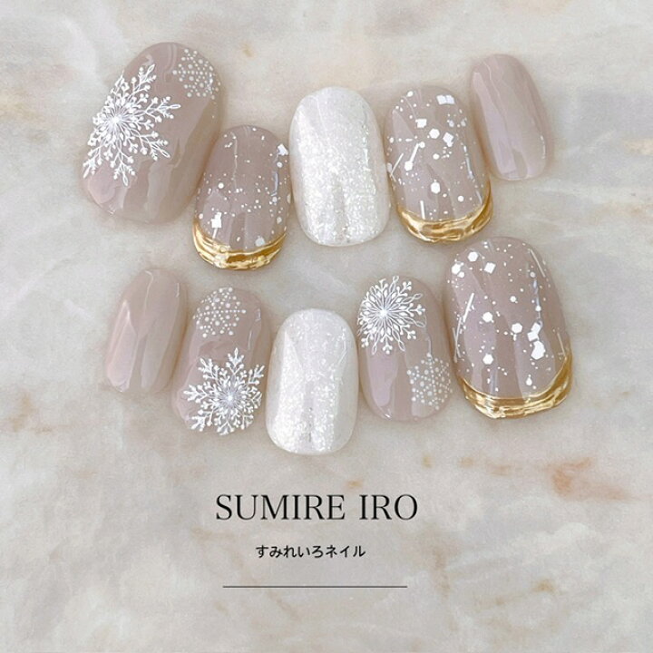 楽天市場】ネイルチップ つけ爪 ブライダルネイル ショート 成人式  