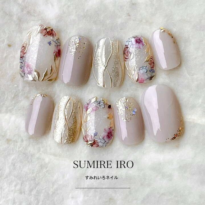 楽天市場】ネイルチップ つけ爪 ブライダルネイル ショート 成人式  